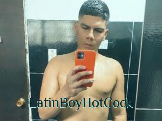 LatinBoyHotCock