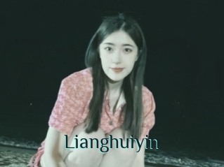 Lianghuiyin