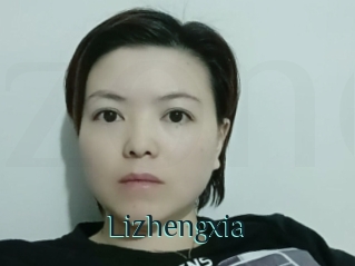 Lizhengxia