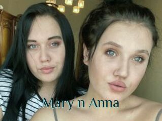 Mary_n_Anna