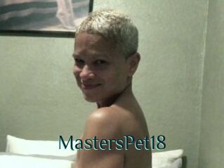 MastersPet18