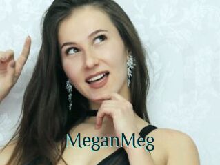 MeganMeg