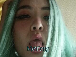 Meifeng