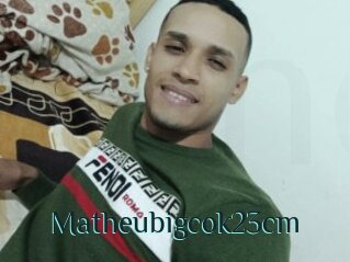 Matheubigcok23cm