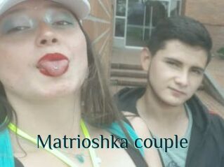 Matrioshka_couple