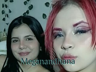 Meganandhana