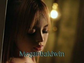 Meganbaldwin