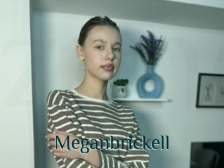 Meganbrickell