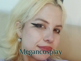 Megancosplay