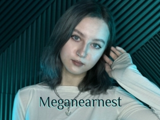 Meganearnest