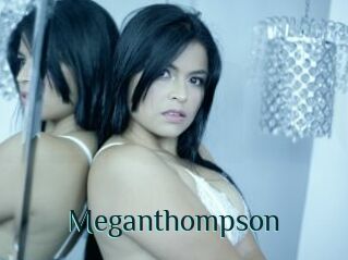 MeganThompson