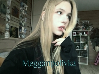 Megganpolivka