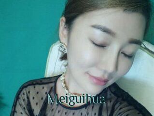 Meiguihua