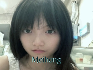 Meihong