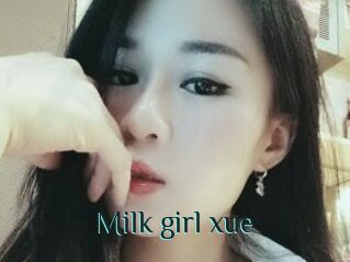 Milk_girl_xue