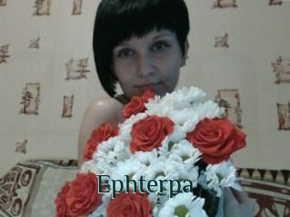Ephterpa