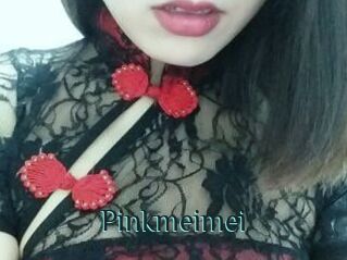 Pink_meimei