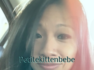Petitekittenbebe