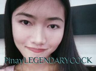PinayLEGENDARYCOCK
