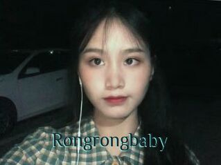 Rongrongbaby