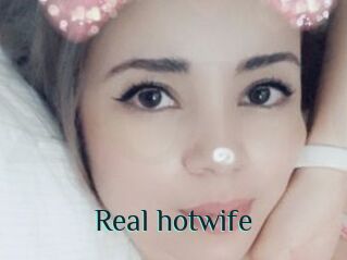 Real_hotwife