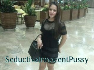 SeductiveInnocentPussy