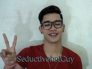 SeductivehotGuy