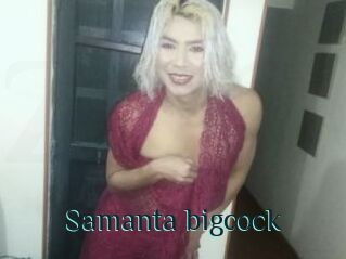 Samanta_bigcock