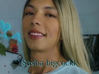 Sasha_bigcockk