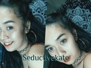 Seductive_kate