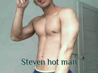 Steven_hot_man