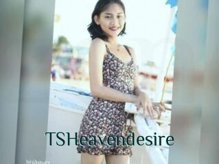 TSHeavendesire