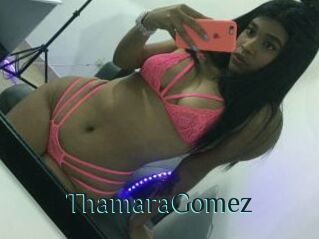 ThamaraGomez