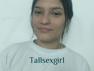 Tallsexgirl