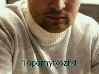 Topornyivozhd