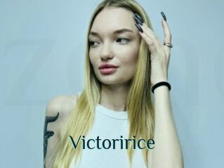 Victoririce