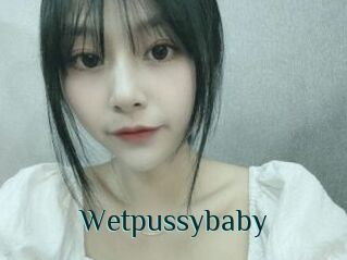 Wetpussybaby