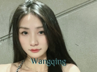 Wangqing
