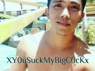 XY0uSuckMyBigC0cKx