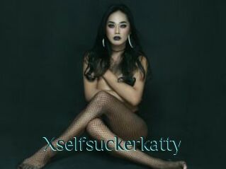 Xselfsuckerkatty