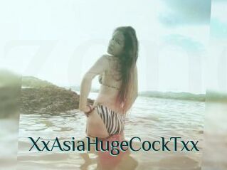 XxAsiaHugeCockTxx