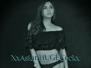 XxAsianHUGECockx