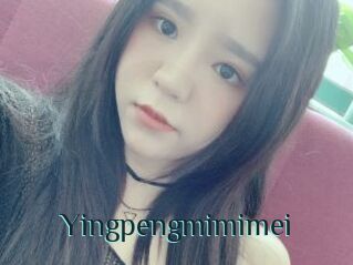 Yingpengmimimei