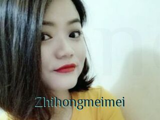 Zhihongmeimei